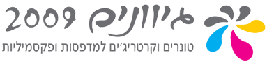 Website logo