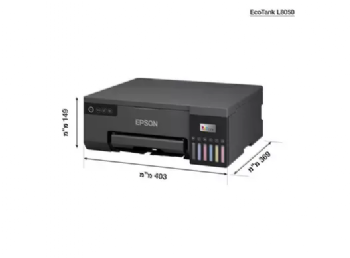 מדפסת הזרקת דיו Epson EcoTank L8050 (הדפסה בלבד) אפסון