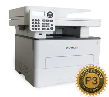 מדפסת ‏לייזר משולבת אלחוטית Pantum M6800FDW