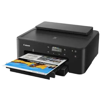 מדפסת הזרקת דיו Canon Pixma TS705 (הדפסה בלבד)