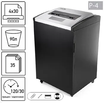 מגרסת נייר משרדית פתיתים JENPIX BP-9035C