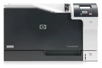 מדפסת לייזר 3-A צבע HP LaserJet Professional CP5225DN