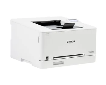 מדפסת לייזר צבע Canon i-SENSYS LBP646Cdw קנון