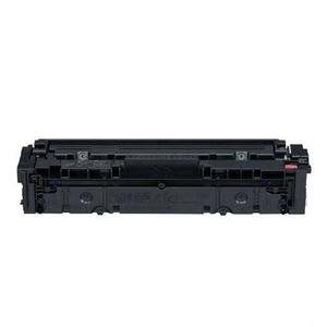 טונר צהוב תואם Canon CRG 045HY