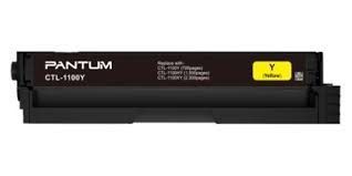 טונר מקורי צהוב PANTUM CTL1100HY פנטום (ל-1,500 דפים)