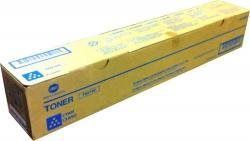 טונר מקורי כחול Develop TN-328C