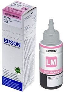 בקבוק דיו אדום בהיר מקורי Epson EcoTank T6736