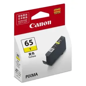 ראש דיו צהוב מקורי Canon CLI-65Y