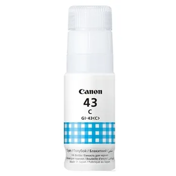 בקבוק דיו כחול מקורי CANON GI43C קנון