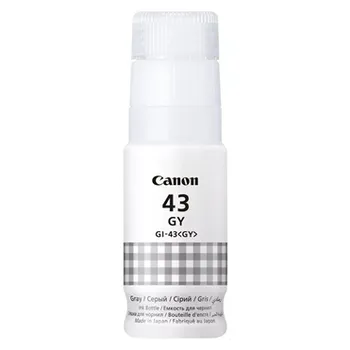 בקבוק דיו אפור מקורי CANON GI43GR קנון