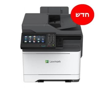 מדפסת לייזר משולבת צבעונית Lexmark CX622ADE