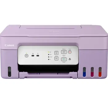 מדפסת הזרקת דיו משולבת (3 ב-1)CANON PIXMA G3430 - צבע סגול