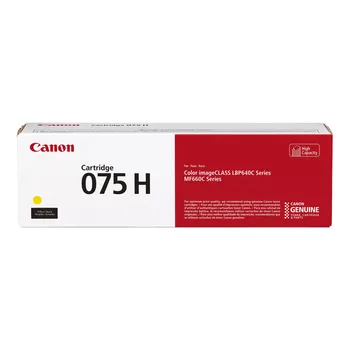 טונר צהוב מקורי CANON CRG075H Y (2,500 דפים)
