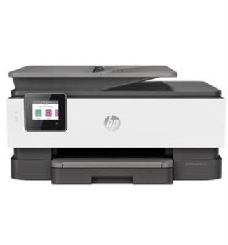מדפסת ‏הזרקת דיו HP OfficeJet Pro 8023